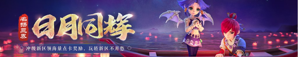 做梦梦到警察